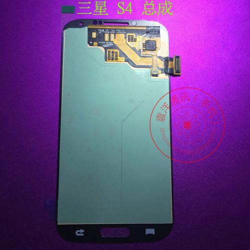 三星s4换个屏幕总成400块,值不值得修了