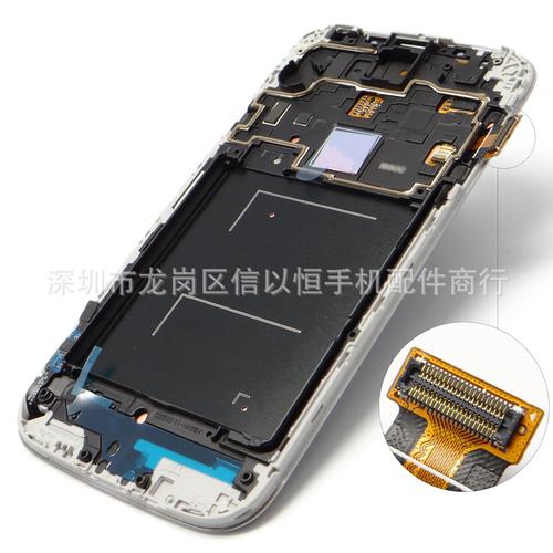 三星s4手机参数:屏幕尺寸、配置如何?