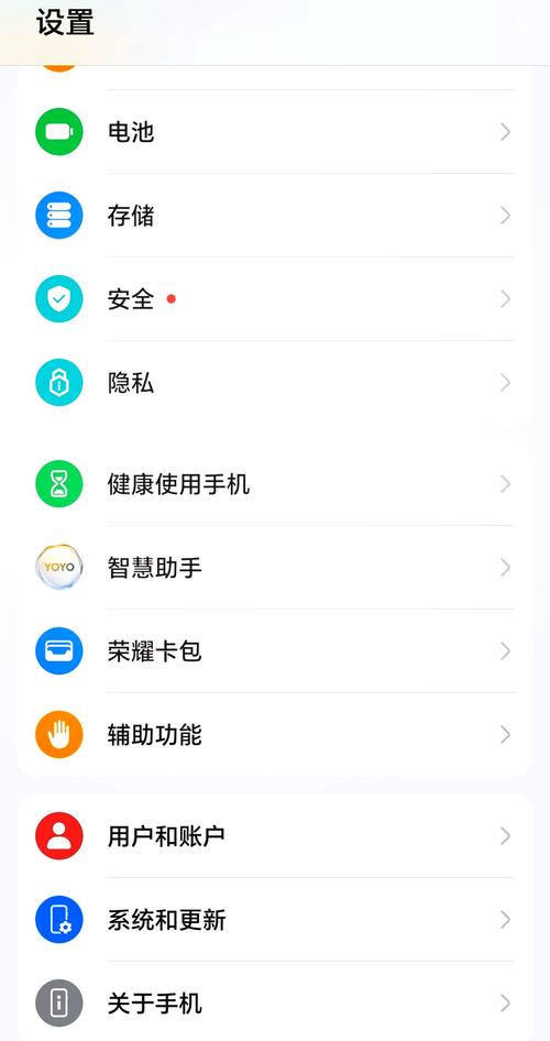 oppo手机屏密码忘记怎么解锁