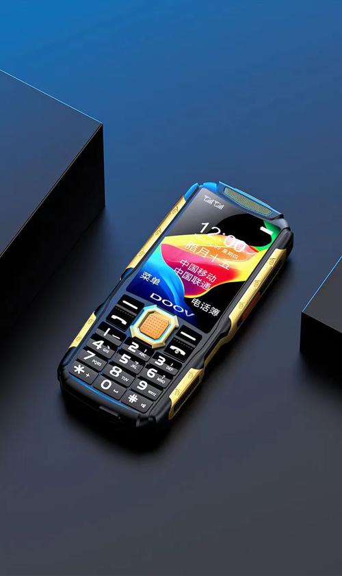 红米k50至尊和荣耀80gt之间怎么选?