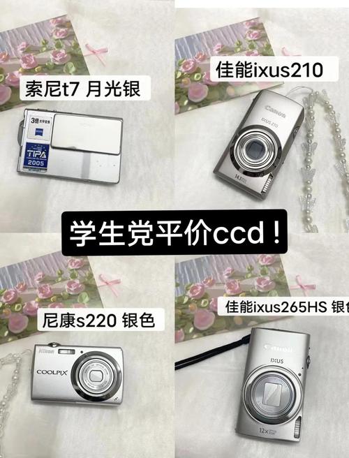 购买人数比较多的十款数码相机品牌有哪些推荐?