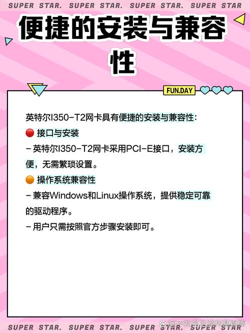 英特尔22.100.1无线网卡驱动更新改善了Win11/10网络质量