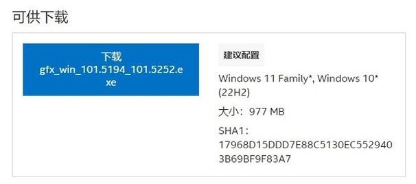 笔记本内置的无线网卡英特尔哪个型号的信号比较好