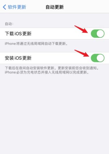 ios14和ios15输入法的区别