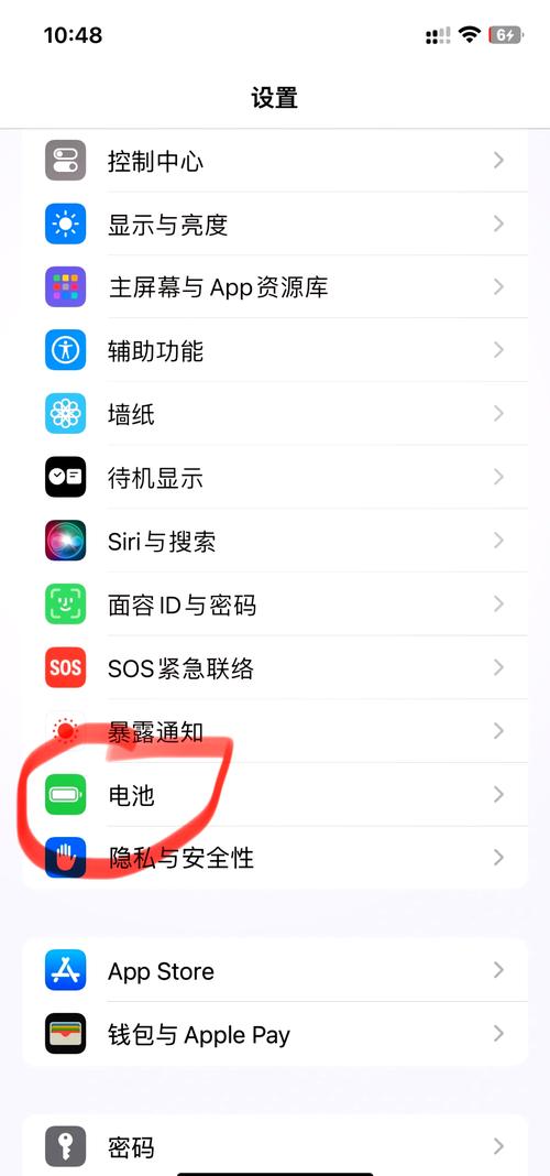 苹果6充不进电如何处理