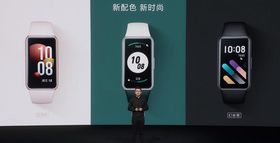 华为手环7能看微信图片吗