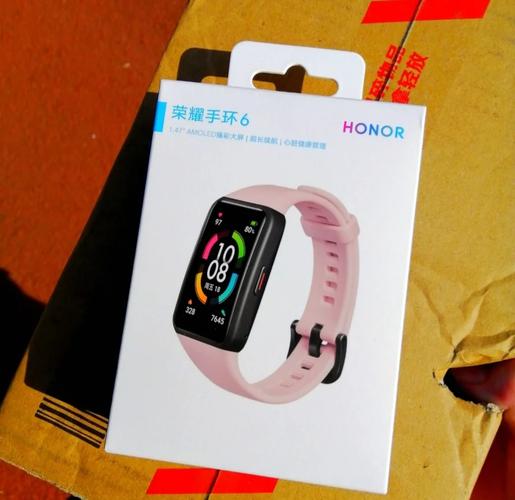 荣耀手环6和7的区别