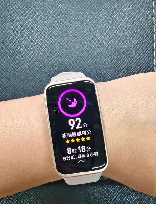 华为手环7发布时间