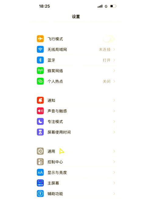 苹果手机能制作小区门禁卡?