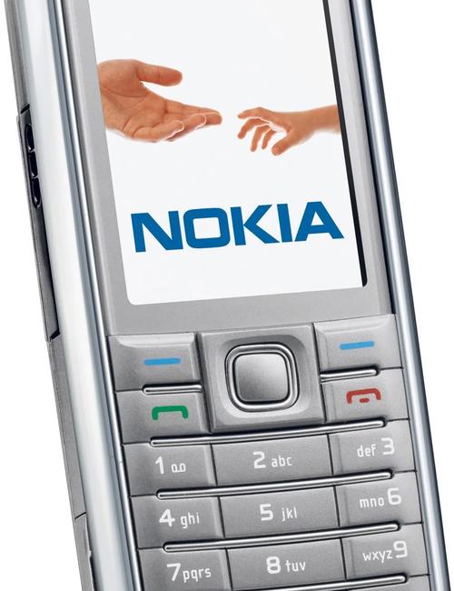 诺基亚什么时候倒闭?
