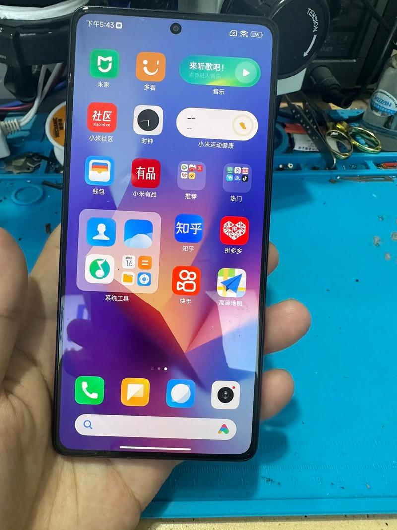 这个手机是什么型号