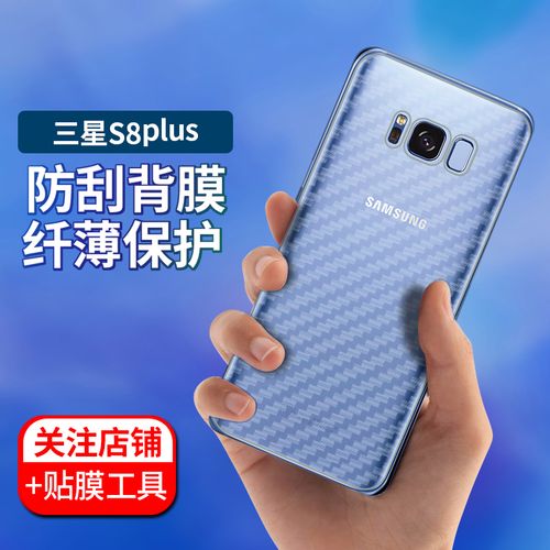 sm-g950u是什么版本