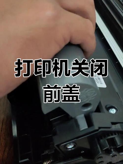 兄弟打印机1608内存已满怎么处理