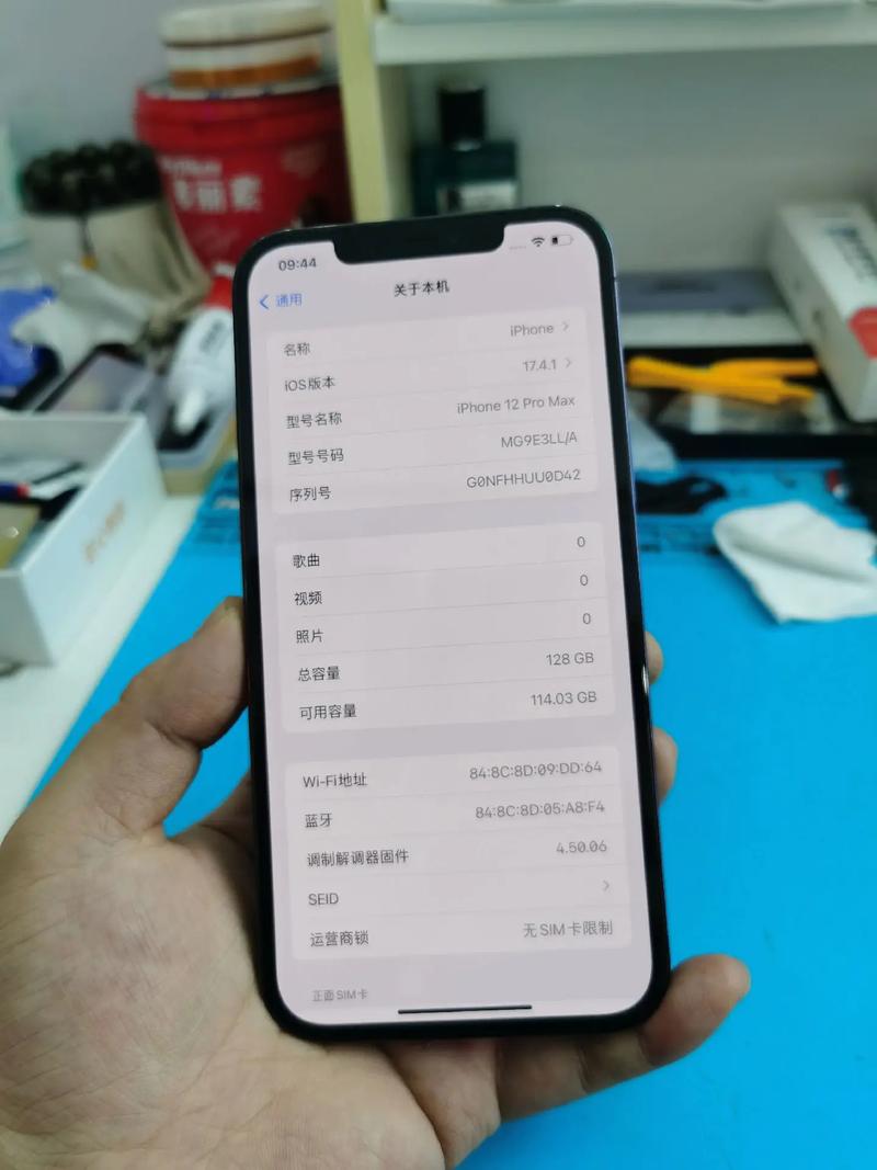 美版苹果12promax是双卡双待吗