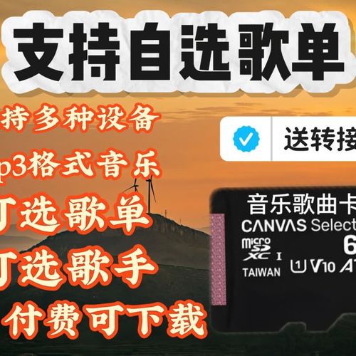 8g内存卡是多少mb内存呢