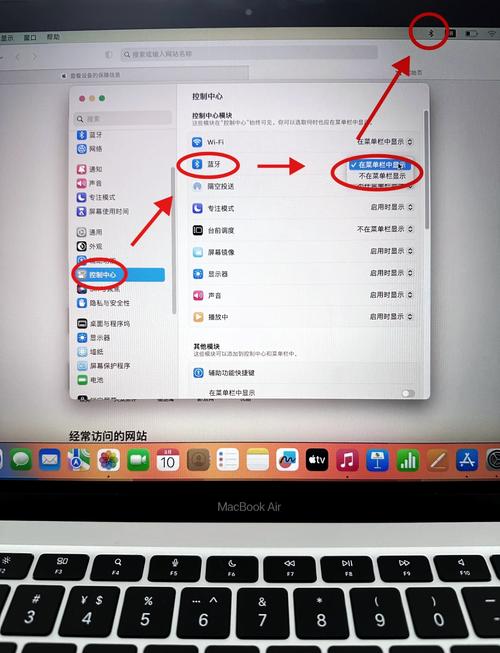 Macbook连蓝牙鼠标一会儿就不动了,哪位大神给解决一下啊?