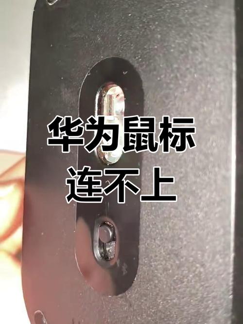 鼠标坏了去哪里修