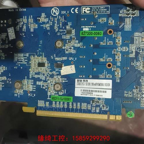 9400gt显卡9400及GT到底算是一个什么样的显卡