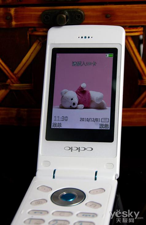 oppou521好么和a520那个好?能不能具体说一下。