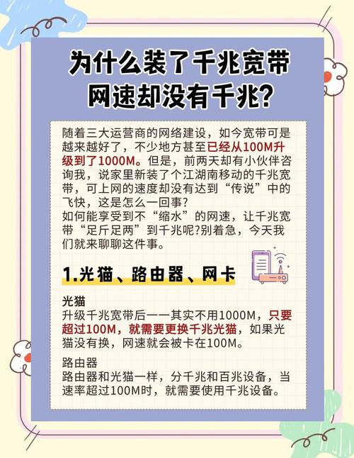 电脑家里wifi不稳定总断网笔记本电脑连接无线网老是自动断网是怎么回事...
