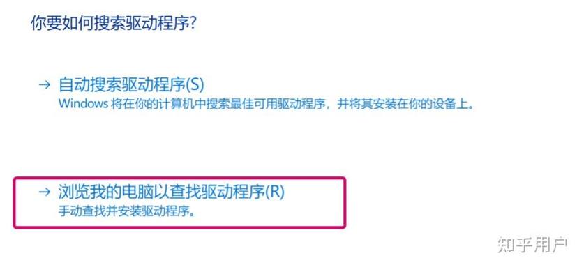 怎么解决笔记本电脑无线网络时断时续的问题