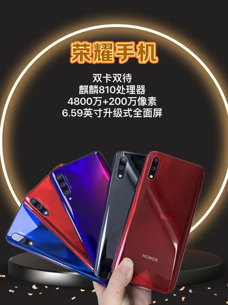 麒麟810相当于高通的哪款处理器?