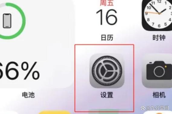 iphone12pro有nfc功能吗