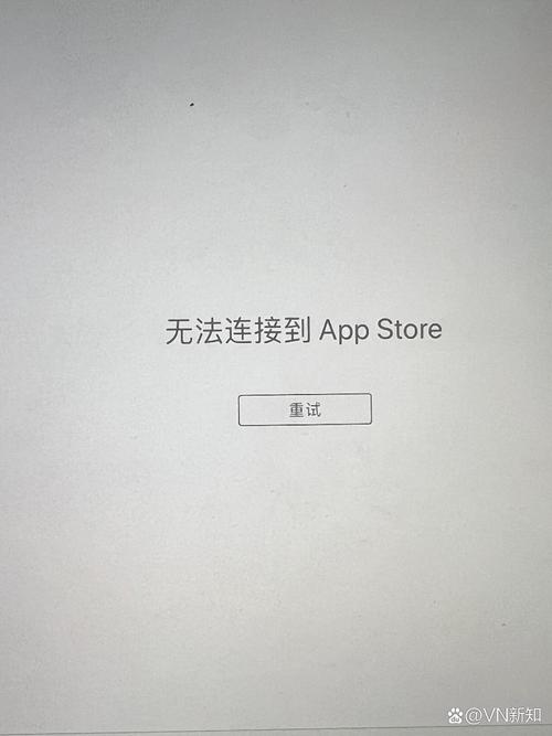 为什么我的ipad连接不上itunes