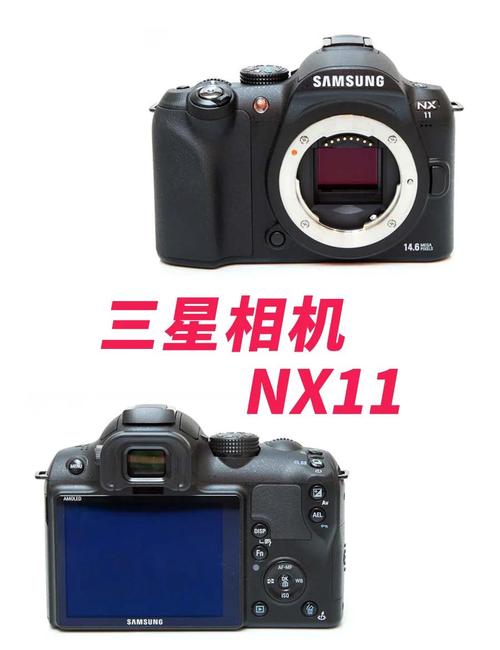 三星NX11套机闪光灯参数