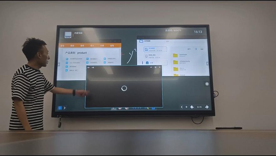 OBOO鸥柏丨智慧平板会议教学一体机Win10系统软键盘教程