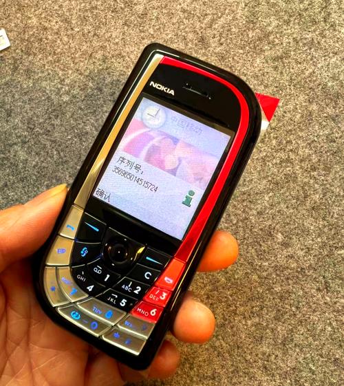 诺基亚7610基本参数