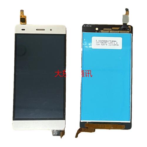 华为aleul00是什么型号