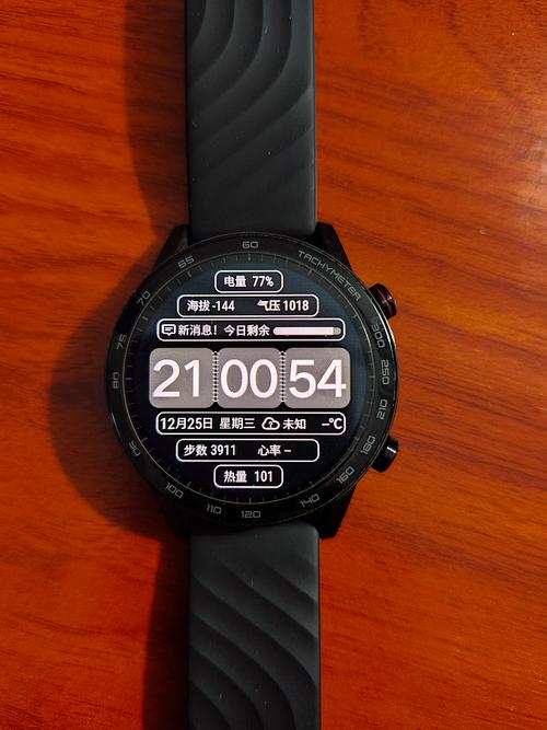 荣耀手表2(荣耀MagicWatch2)怎么样?使用一年后优缺点评测