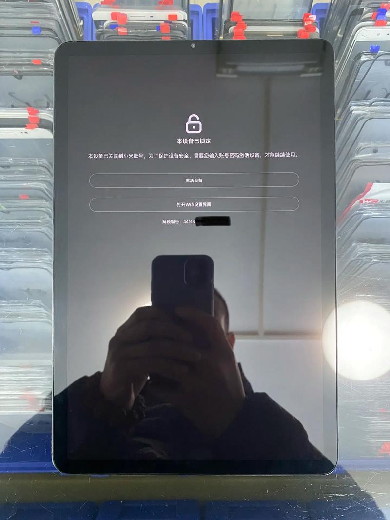 小米平板5pro游戏空间在哪