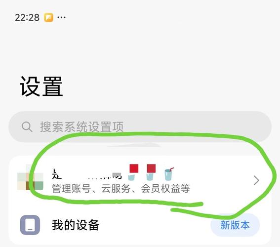 小米平板5有儿童模式吗?