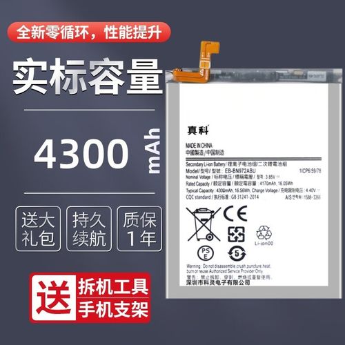 苹果11Pro和三星note10哪个好-两者有什么区别