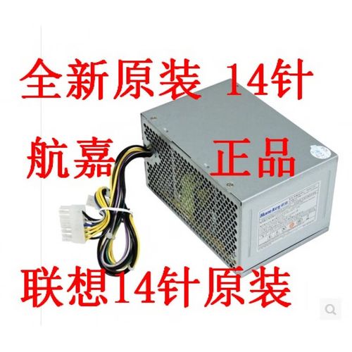 联想扬天a6800r能换什么cpu和显卡