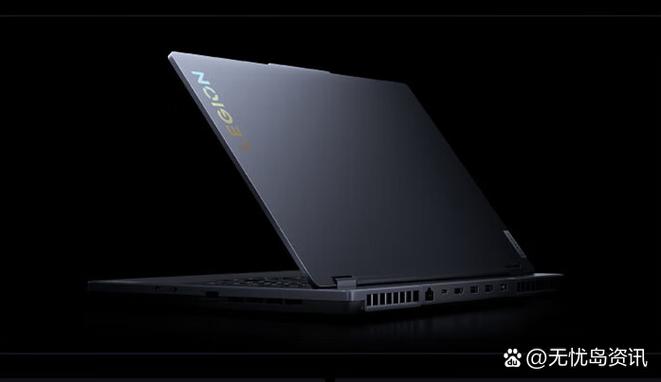 联想拯救者r7000p5050办理流程需要多久