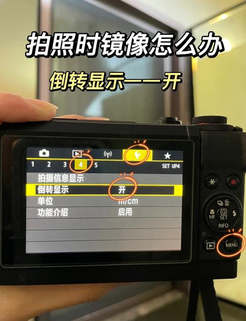 佳能70d怎么拍微距