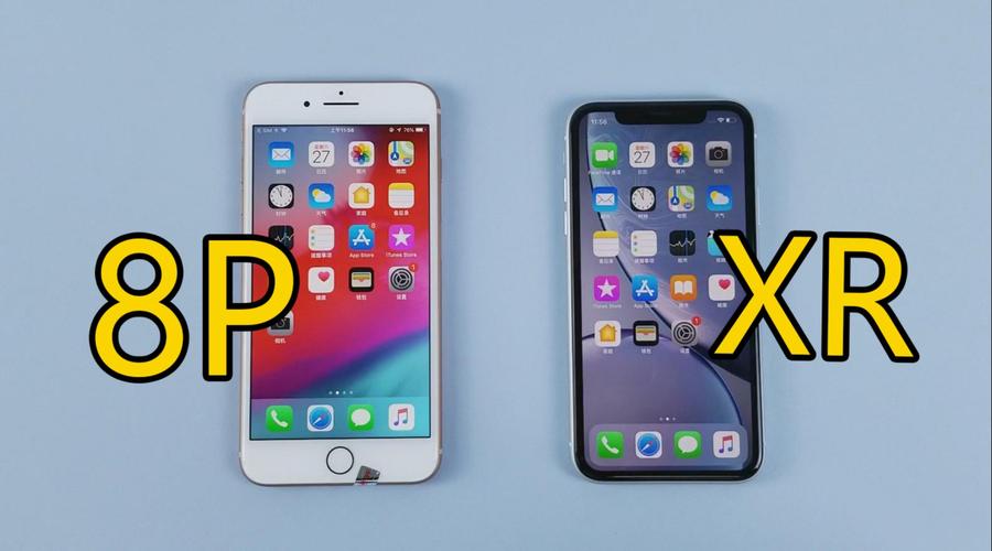 iPhone8p和iPhonexr的区别是什么