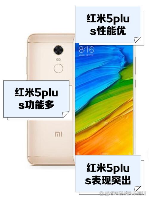 618五百元能买到哪些性价比高的手机?