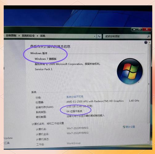 联想G45为什么不能冲XP系统转换成Win7系统,本人有光盘。。但就是说...