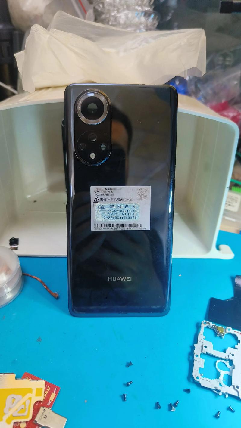 华为nova9pro可以无线充电吗-有无线充电功能吗