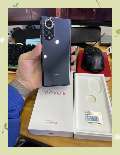 华为nova9pro能无线充电吗