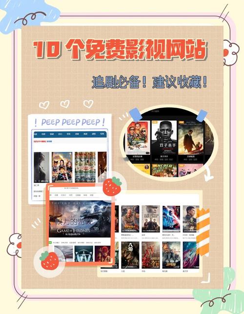 我的电脑是三星RV415笔记本,求教能否玩刺客信条,波斯王子,虐杀原形这些...