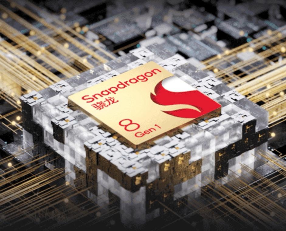 骁龙8gen1和778g哪个处理器比较好