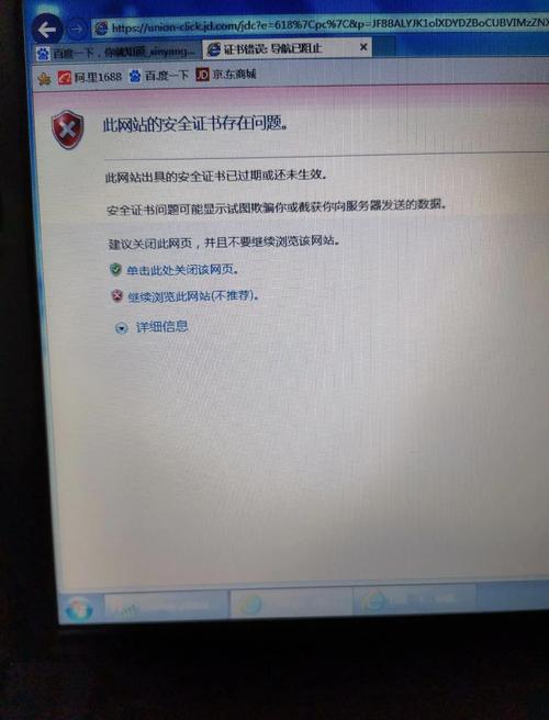 我的笔记本电脑是10年以前的联想B460,i3cP∪要换一个i7CPu大概用多少钱...
