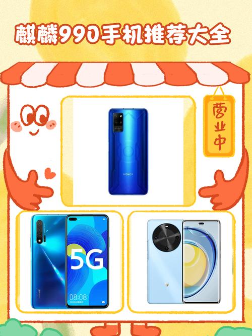 2023华为p40还值得买吗(华为p40为什么停产了)