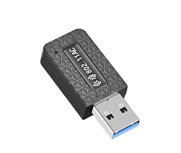 无线网卡怎么选?买无线网卡之前你必须知道几件事