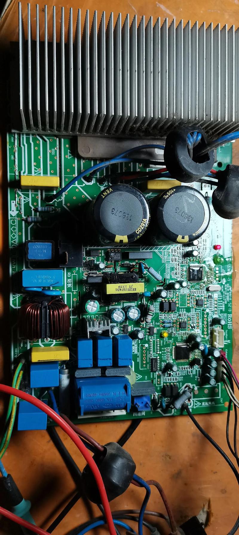 空调外机主板坏了要多少钱